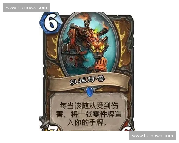 克卡尔英雄传:探寻不朽传奇背后的力量与智慧